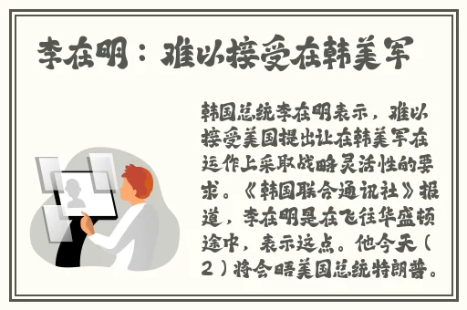 小扫货水能么多叫出来第1集