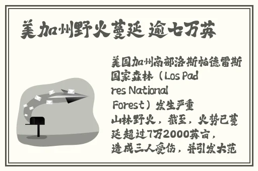 最好看的2018中文中字