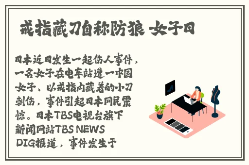 羞羞漫画入口页面