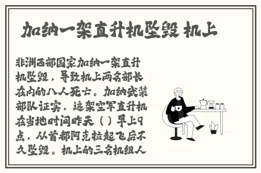 BBBBB与BBBBB的解释